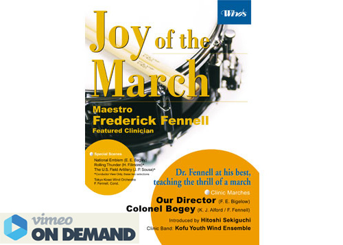 Joy of the March [Vimeo on Demand]