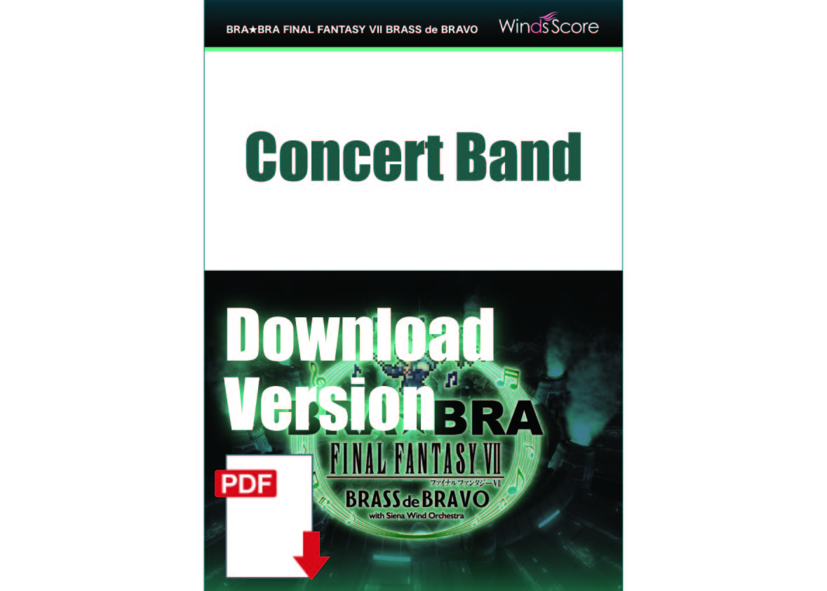 [DOWNLOAD] Main Theme of Final Fantasy VII