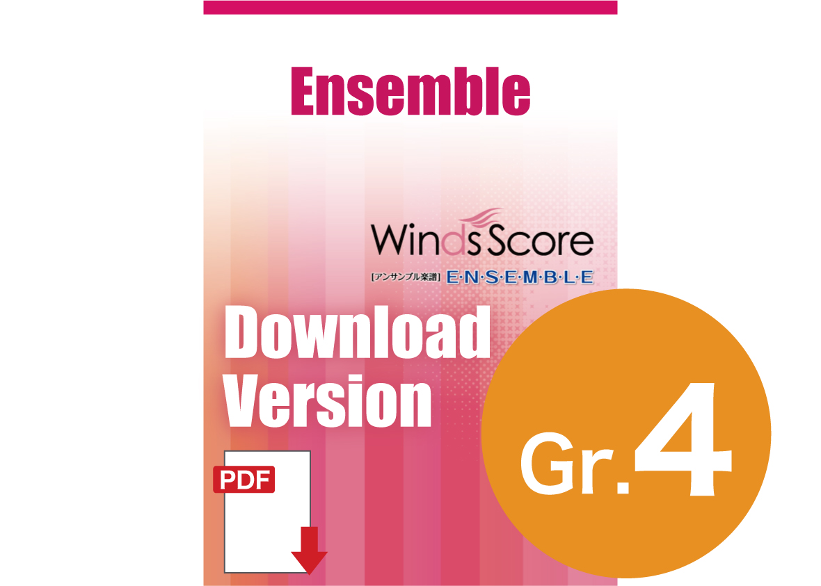 [DOWNLOAD] Concert Piece for Brass Quintet