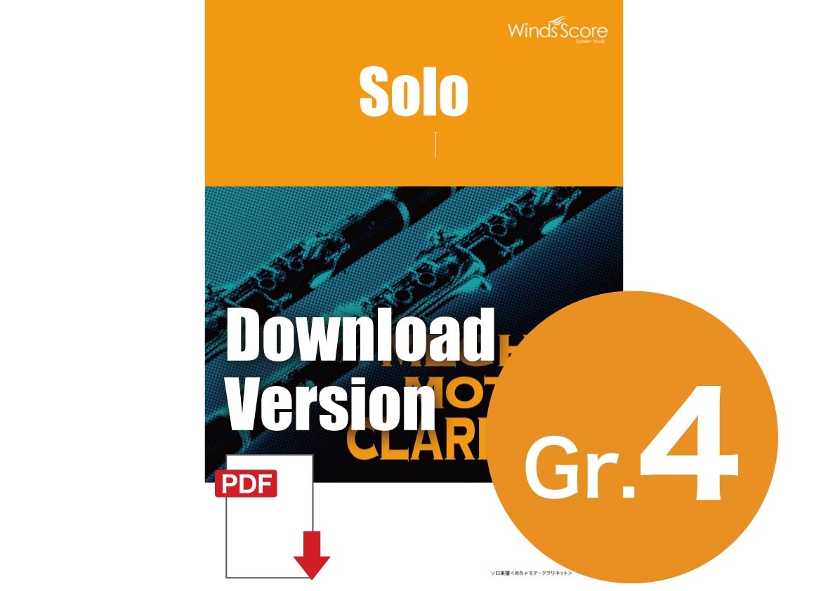 [DOWNLOAD] Amazing Grace