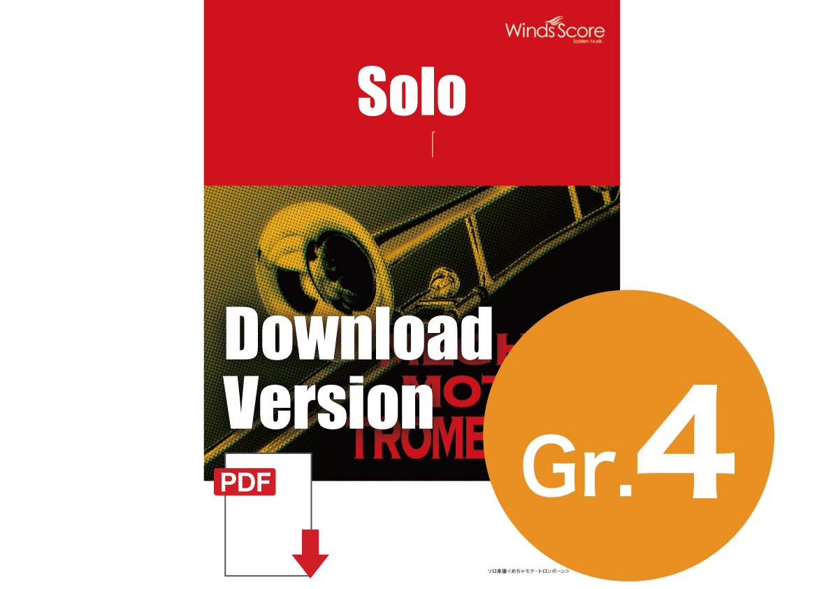 [DOWNLOAD] Amazing Grace