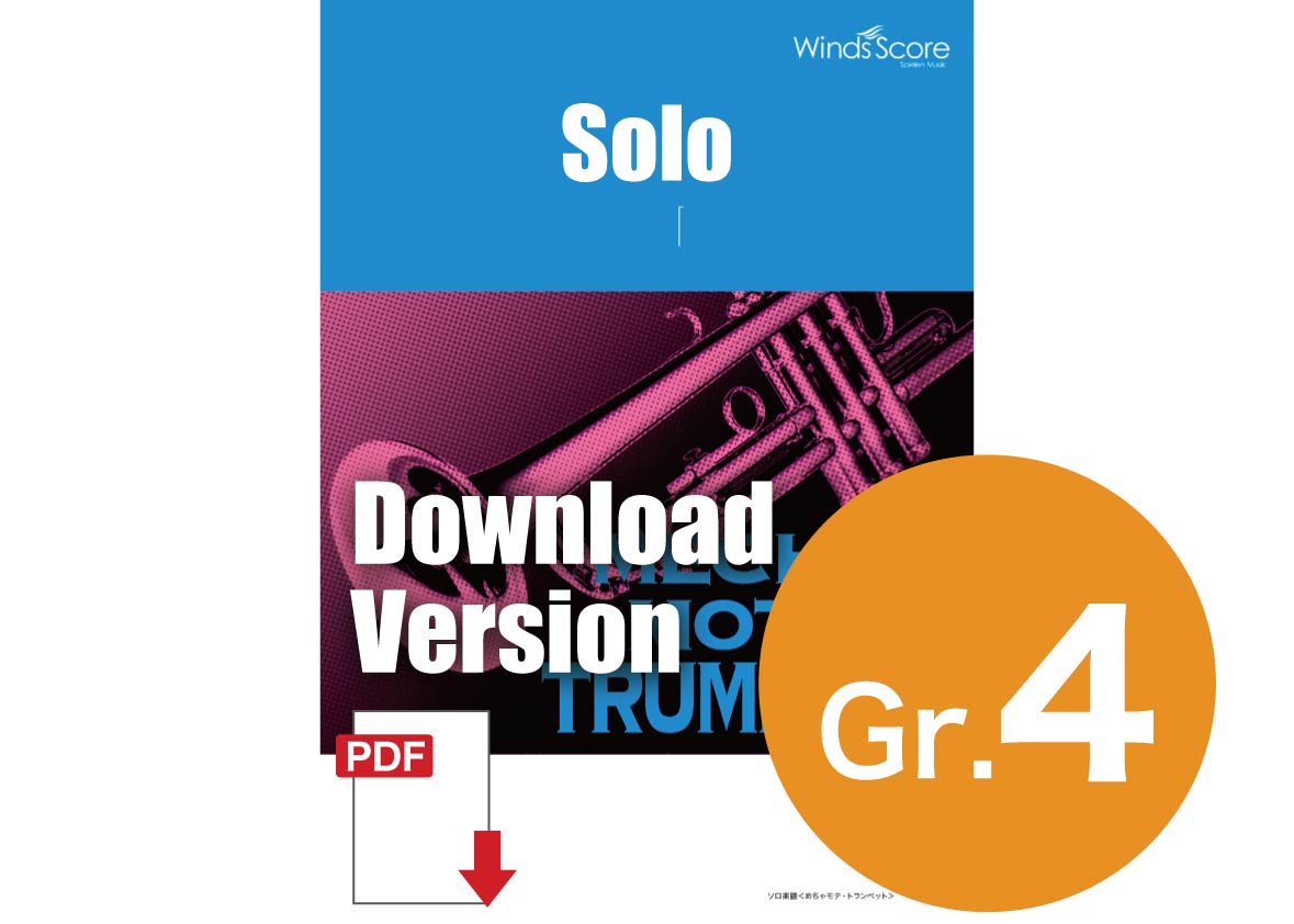 [DOWNLOAD] Amazing Grace