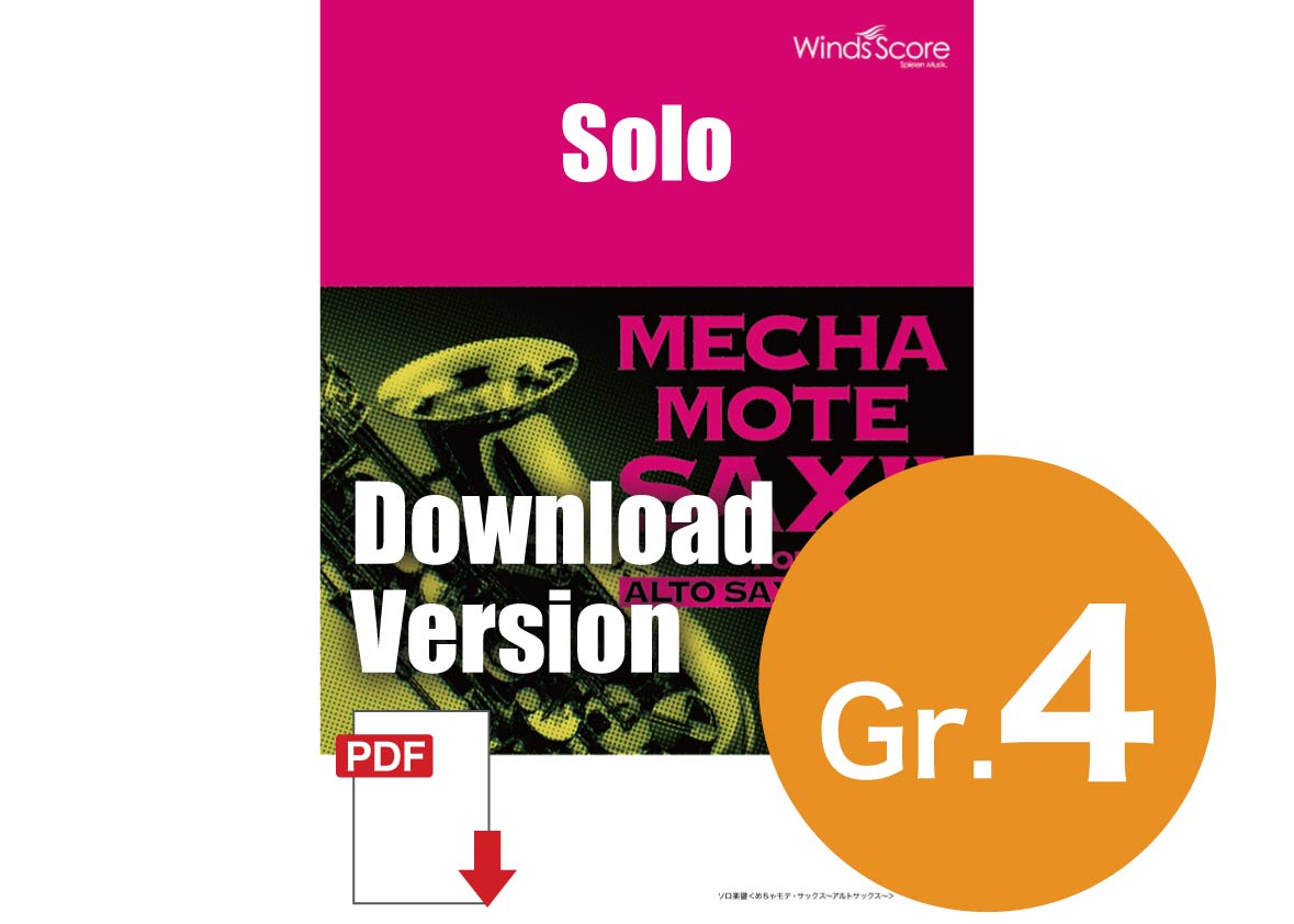 [DOWNLOAD] Amazing Grace