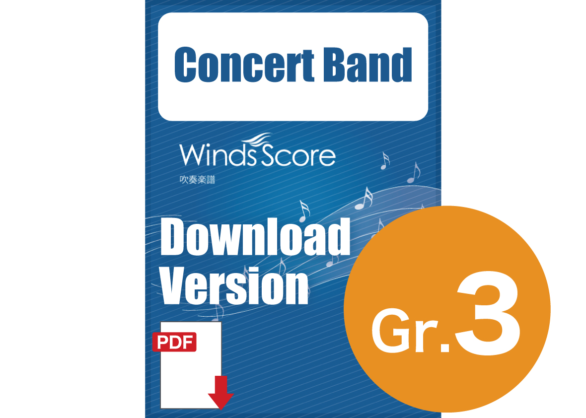 [DOWNLOAD] Beethoven\'s Symphony No. 9 - Brass Rock -