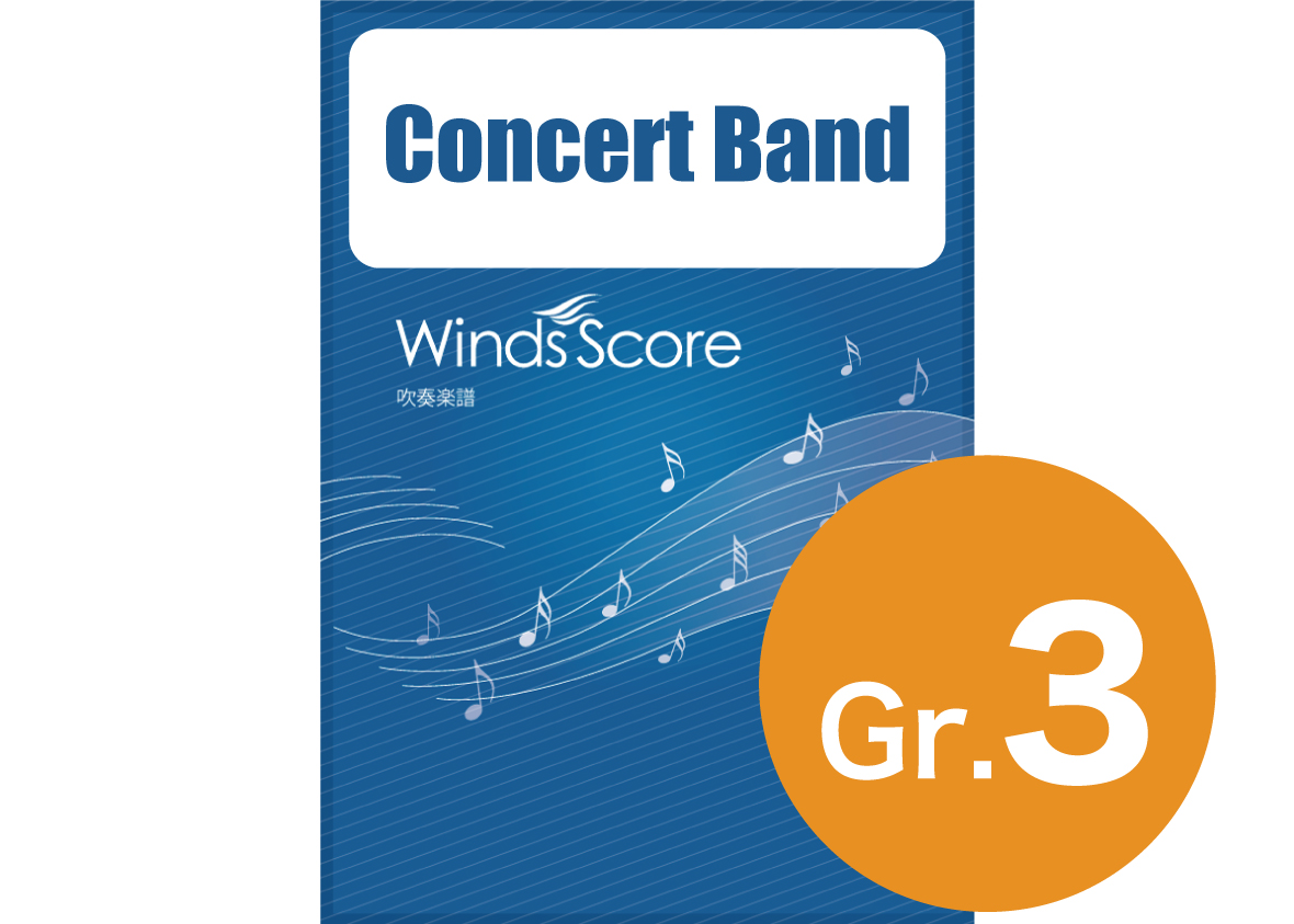 Air on the G String - Brass Rock -