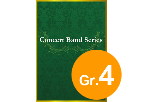Trumpet Concerto
